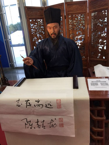 機器人