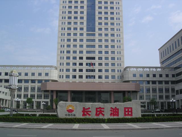 中國最大油氣田半年扭虧為盈：虧損14億到盈利23億