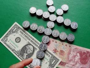 紐幣對人民幣匯率