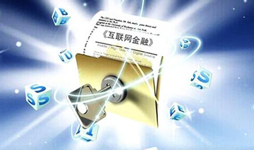 商業銀行