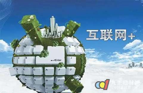 “互聯網+吊頂” 產業升級的新契機