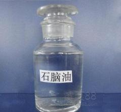 亞洲乙烯和石腦油價差達9個月來最低水平