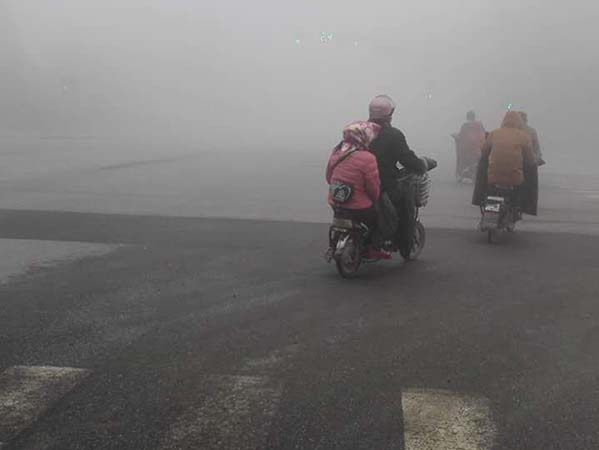 霧還是霾