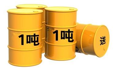 2016年11月4日93號汽油和97號汽油最新價格行情