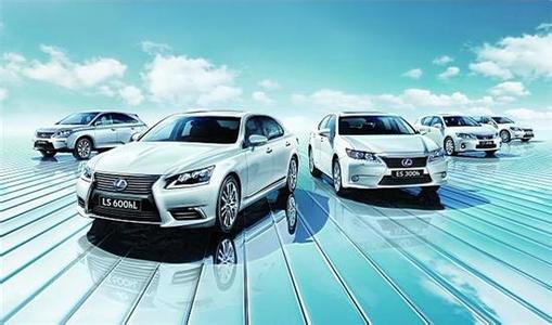 豐田汽車：計劃2020年推出遠程電動汽車系列