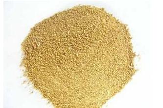 2016年11月10日湖北豆粕價格行情