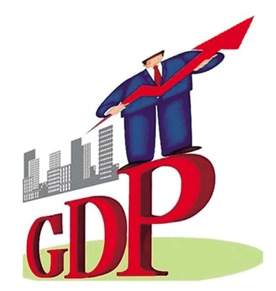 2016年前三季度實現GDP9231.6億 同比增長6%