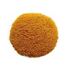 2016年11月11日湖北豆粕價格行情