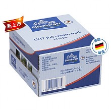 2016年雙11進口牛奶品牌銷售額排名 歐德堡第一