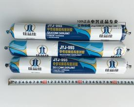 航空結構膠