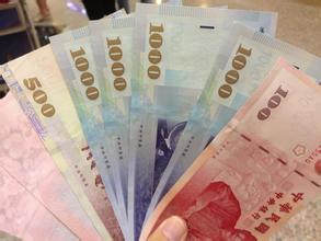 臺幣對人民幣匯率