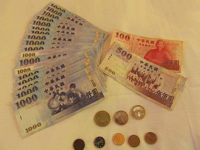 臺幣對人民幣匯率