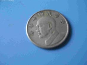 臺幣對人民幣匯率