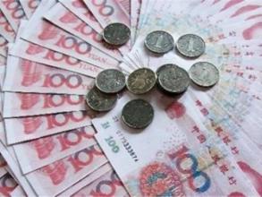 紐幣對人民幣匯率