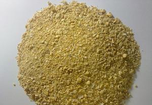 2016年12月1日遼寧豆粕價格行情