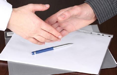 2016年10月上海市外商直接投資情況