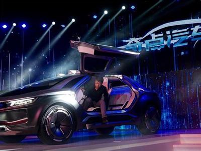 上汽：明年新能源車銷量將超8萬輛 互聯網汽車占一半