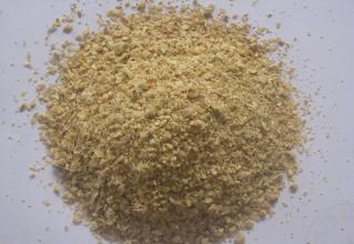 2016年12月26日遼寧豆粕價格行情