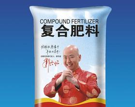 復合肥市場分析之企業成本/利潤追蹤