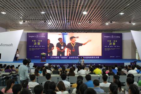 首席統計師鄧永旭解讀2015年中國創新指數