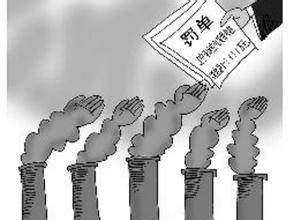 北京環境罰單2016年降了0.3億元