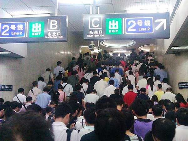 北京地鐵春運期間預計將運送乘客2.7億人次