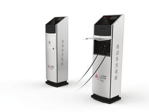 充電樁