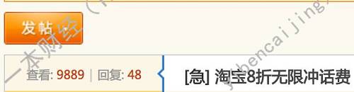 此時，淘寶也并非坐以待斃。