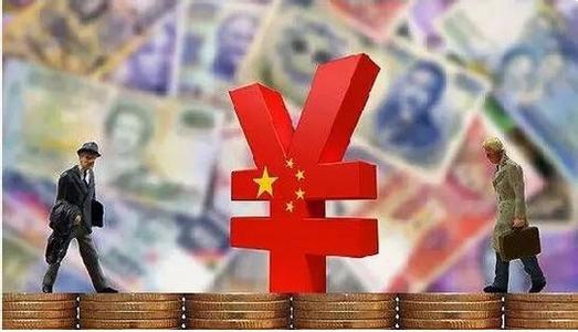 國務院：擴大對外開放 放寬銀行等機構外資準入限制