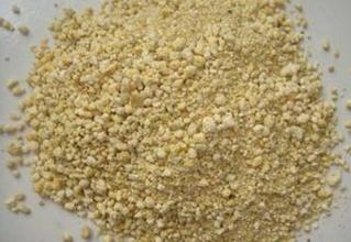 2017年1月18日遼寧豆粕價格行情