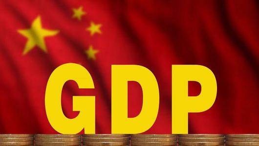 2016年中國經濟數據今公布