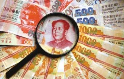 紐幣對人民幣匯率