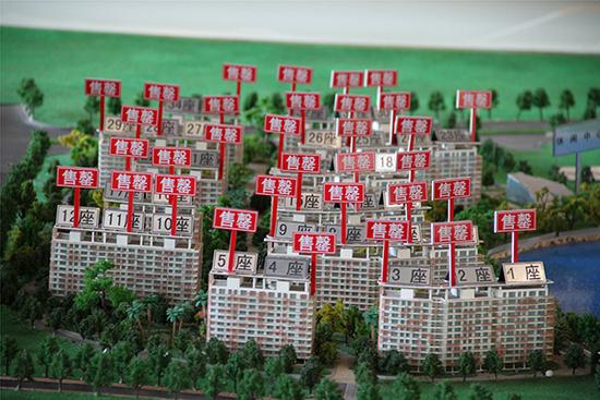 全國35城新建商品住宅庫存下滑