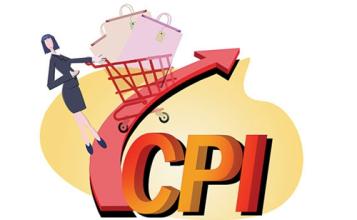 1月CPI數據14日公布 機構預計同比增長2.6%