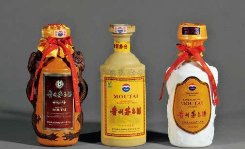 2016年度茅臺酒銷量數據分析