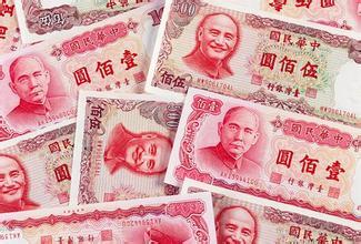 臺幣對人民幣匯率