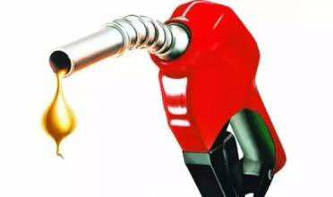 2017年2月20日93號汽油和97號汽油最新價格行情