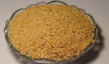 2017年2月22日遼寧豆粕價格行情