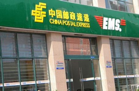 3月起城市郵政包裹全投遞入戶