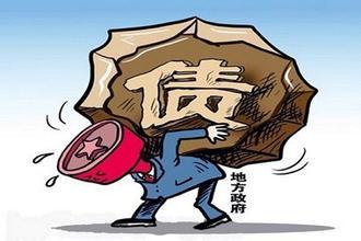 財政部：2016年末我國負債率約為36.7%