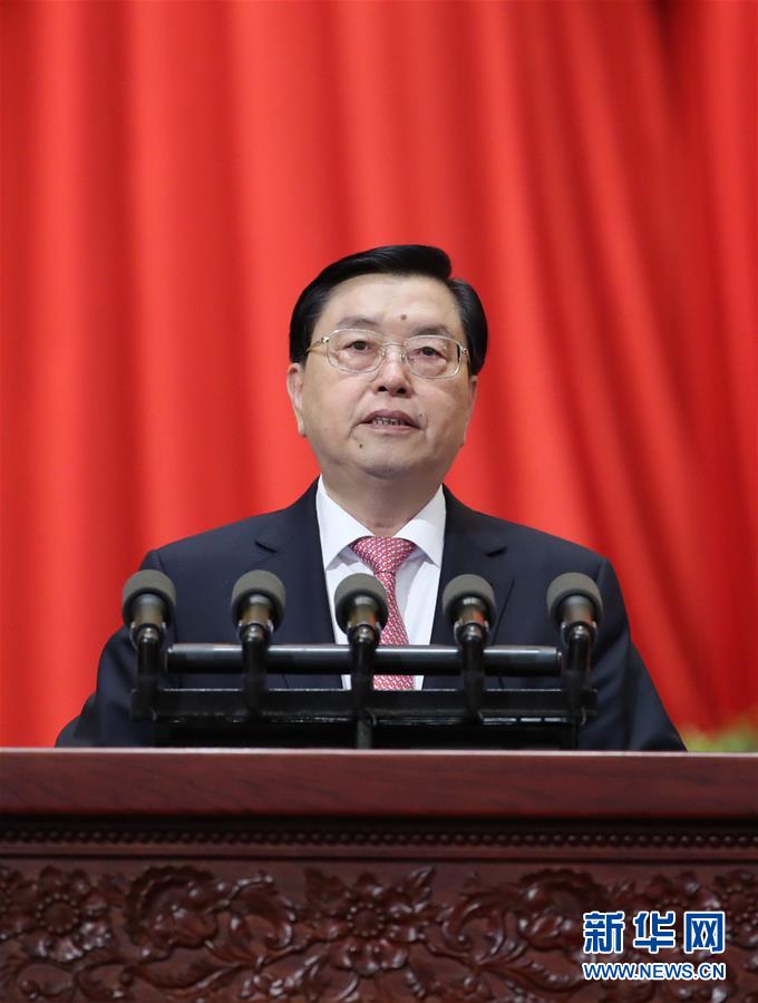 兩會話環保|張德江：積極推動改善和保護生態環境