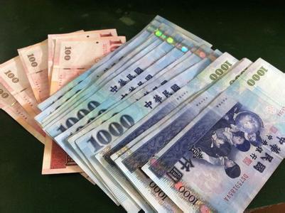 2017年3月15日臺幣對人民幣匯率