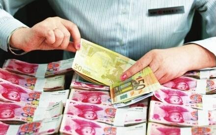 2017年3月15日澳元兌換人民幣匯率