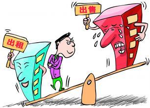 2017年全國租房市場預測：成交量降繼續增長 租金漲幅或超5%