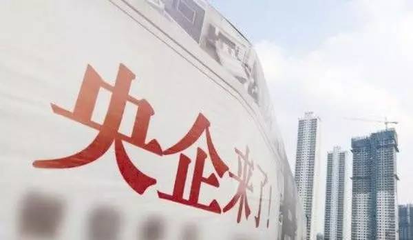 為什么節能環保行業這么火熱？
