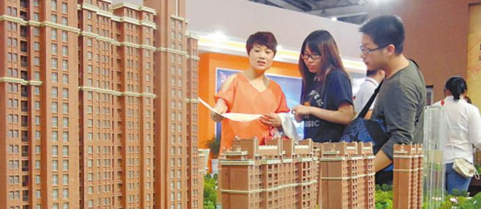 河北廊坊限購升級：本地人首套房首付款30%