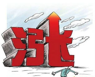 中國人壽公司去年保費超4000億 首年期同比增長51.8%