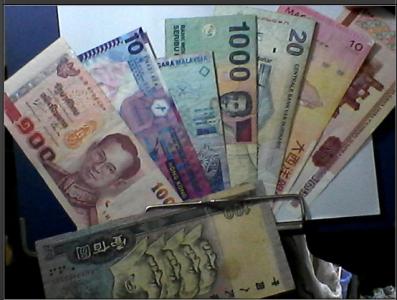 2017年3月30日臺幣對人民幣匯率