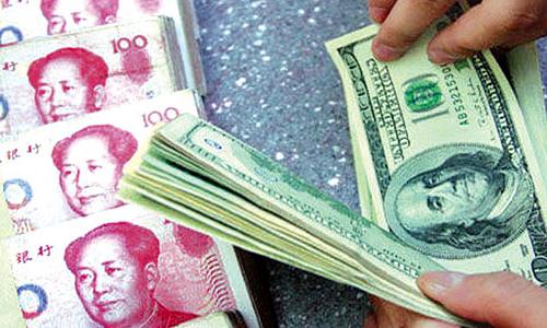 2017年3月30日紐幣對人民幣匯率