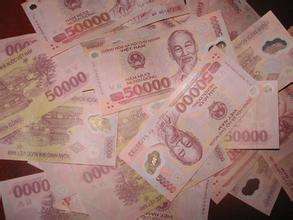 2017.4.17日人民幣兌換越南盾匯率